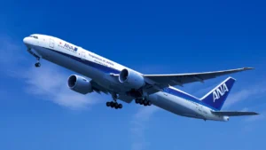 All Nippon Airways